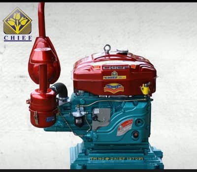Cheif Piter Engines