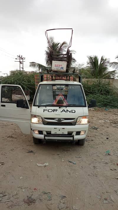 forland C10