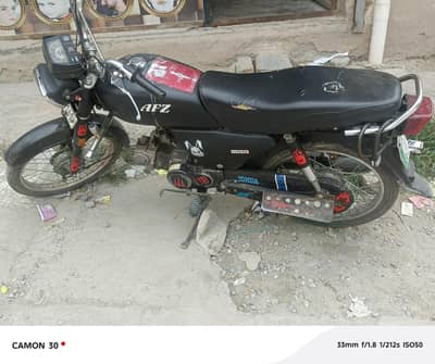 Honda CD 70 dream