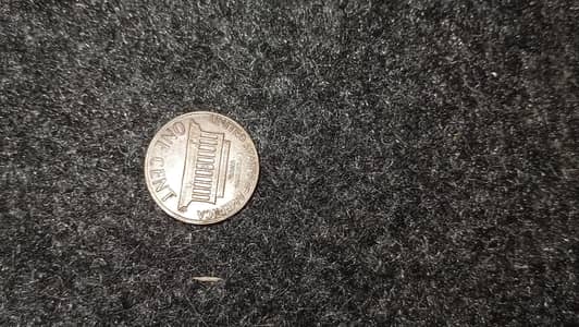 Double Die Lincoln cent