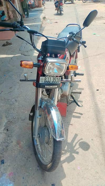 new Bike