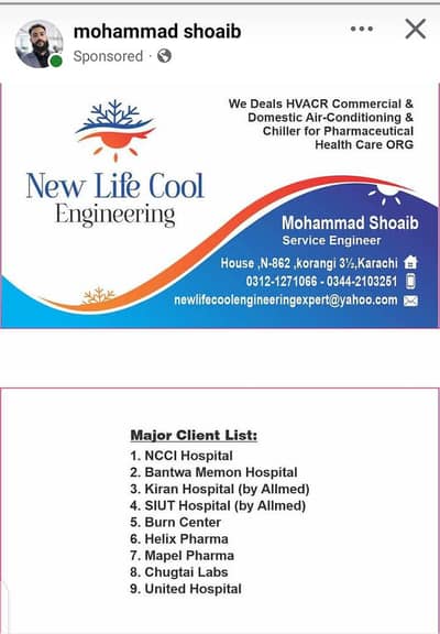 Repairing/Services  Process Chiller/ Hospital Chiller/package unit