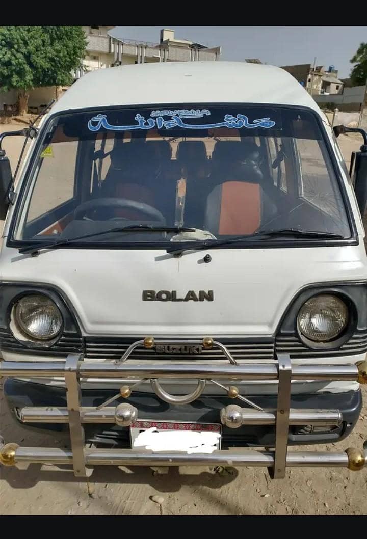 Suzuki bolan 1