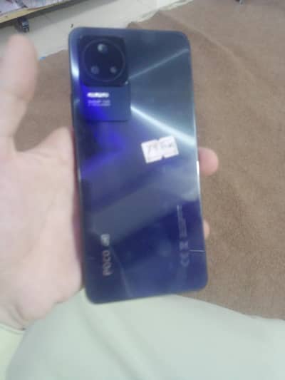 Poco F4 8/256