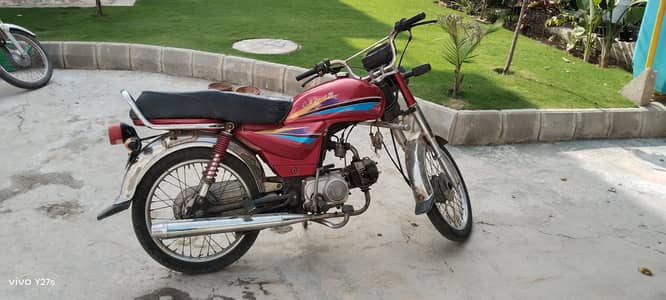 Road Prince 70