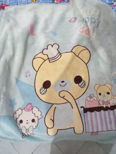 Baby Blanket