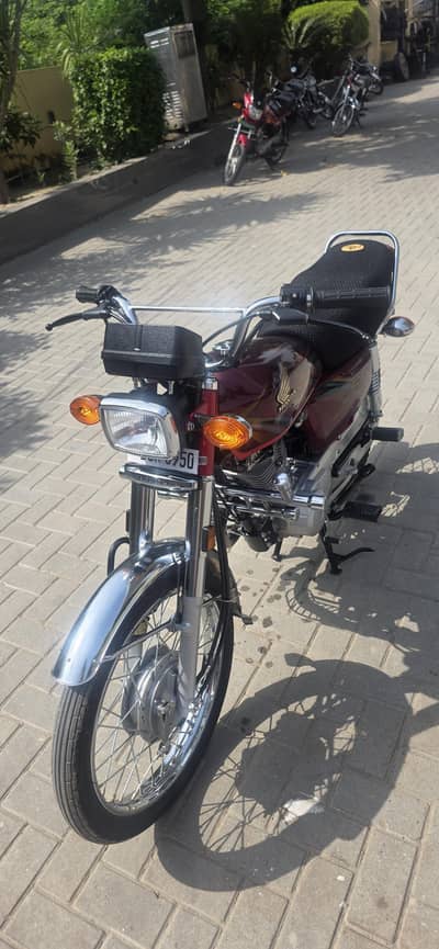 location Narowall jassarbaypaas