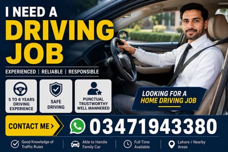 Home Driver Available  7+ Years Experience