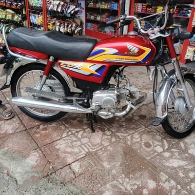 Honda 70 2025 modal for sale