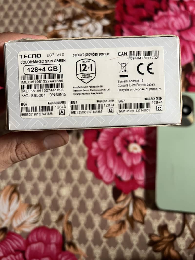 Tecno Spark 20C 3