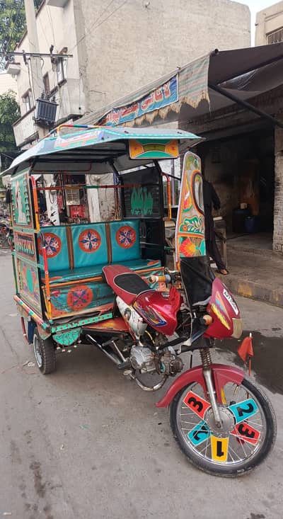 riksha