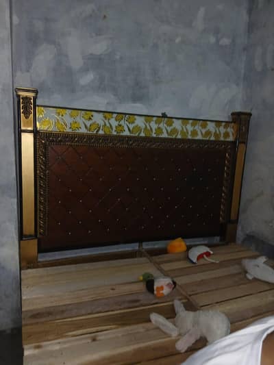 home furniture