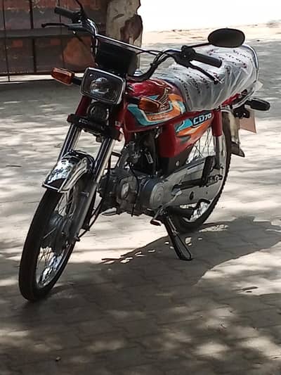 Honda cd 70