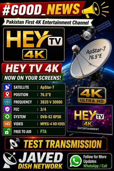 dish antenna sell installation tv IPTV HD receiver lnb 03096614600