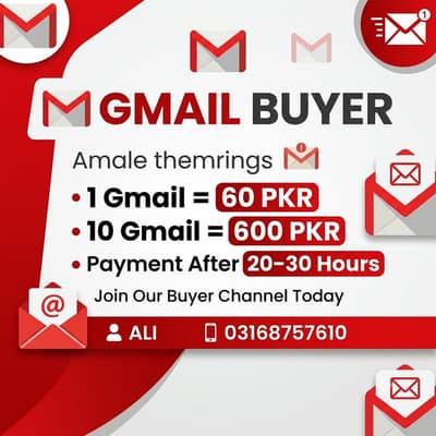 ALI TRUSTED GMAIL BUYER 