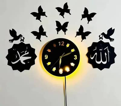 Elegant Backlit Wall Clock – Black