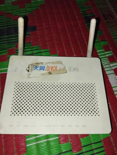 WiFi router for sale