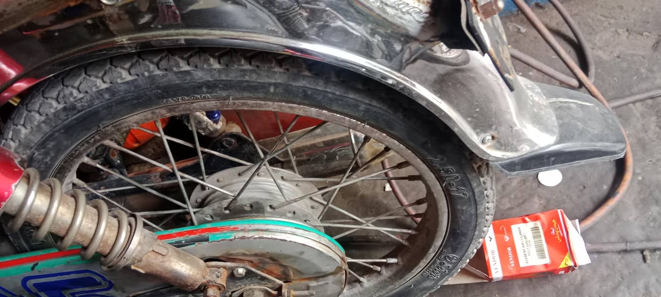 us 70cc 1