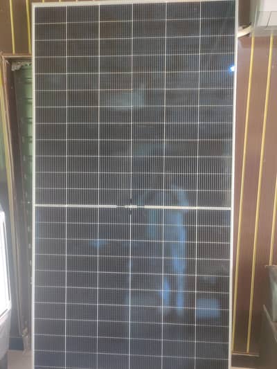 solar panel for sale in chakwal is anyone interested then contact