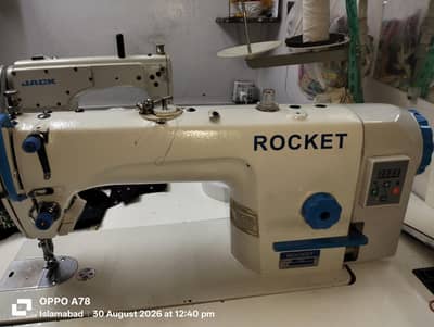 Rocket sewing machine original