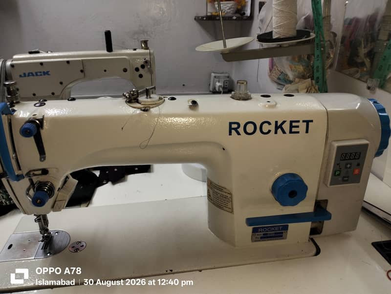 Rocket sewing machine original 0