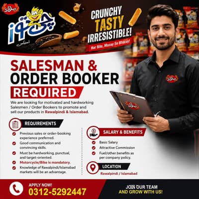 Urgent Hiring | Salesman & Order Booker | Field Sales | Male Jobs