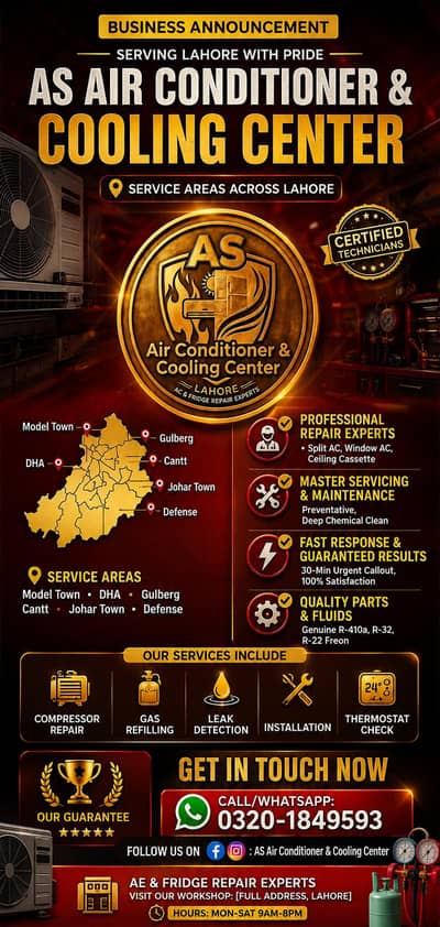 As air conditionerr cooling center