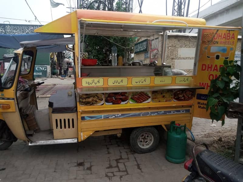 کسٹمائزڈ آٹو لوڈر رکشہ برائے فروخت، موبائل شاپ کے لیے 1