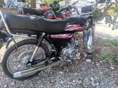 honda cd 70