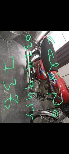 good condition 7