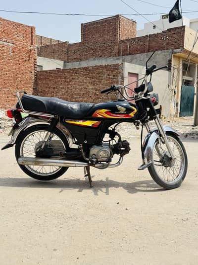 Honda CD 70 2012