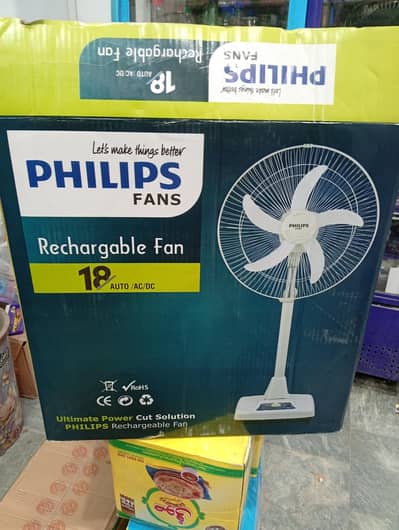 philips fan rechargable fan