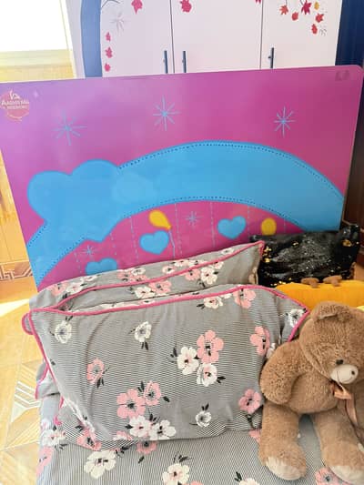 Baby bed new condition