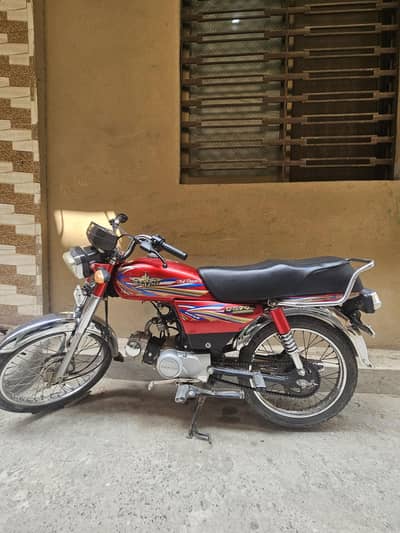 union star 70cc