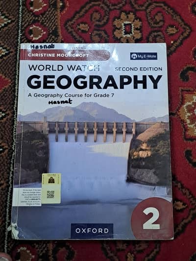 Roots Millennium Grade 7th Books