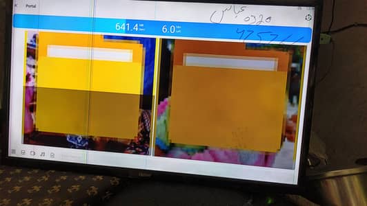 32 inch led tv