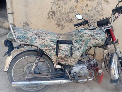 bike selling out