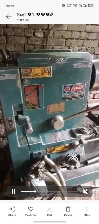 kharad machine