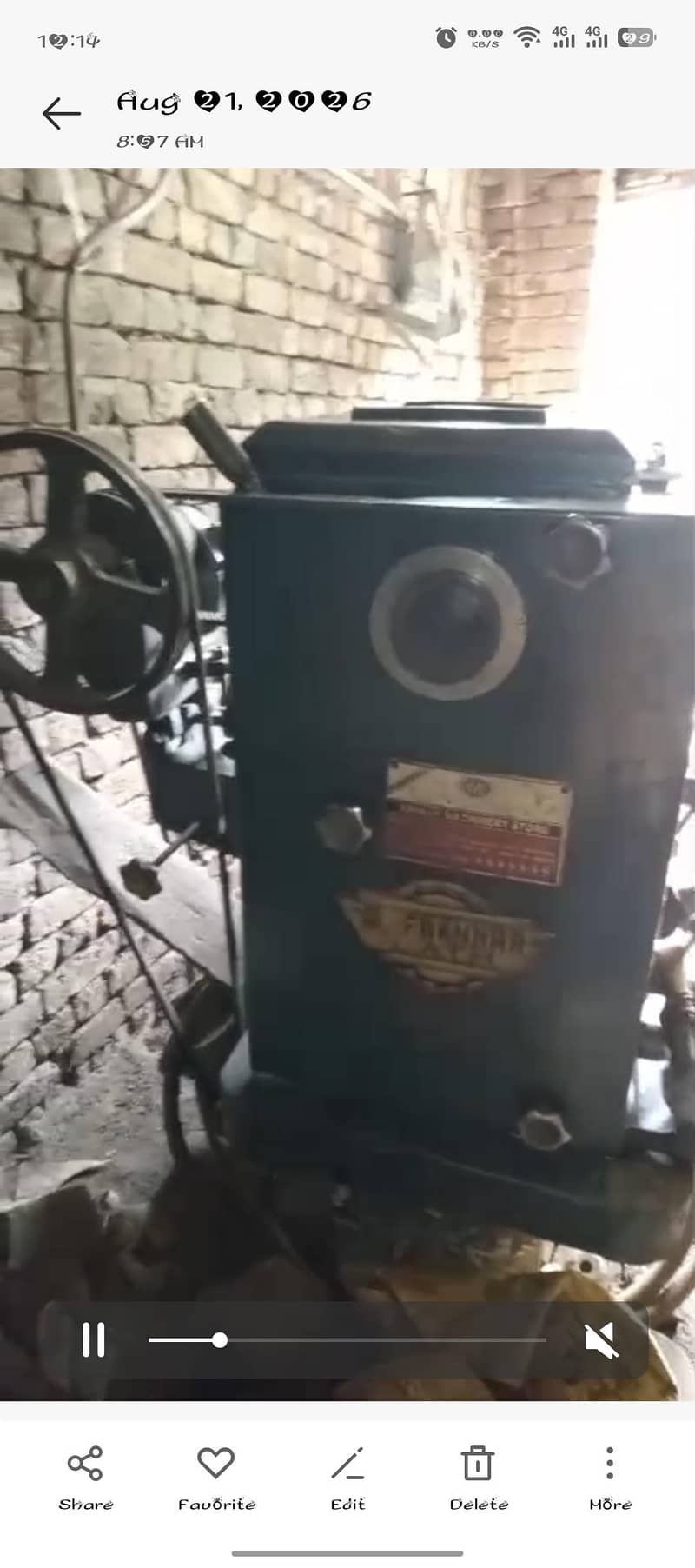 kharad machine 1