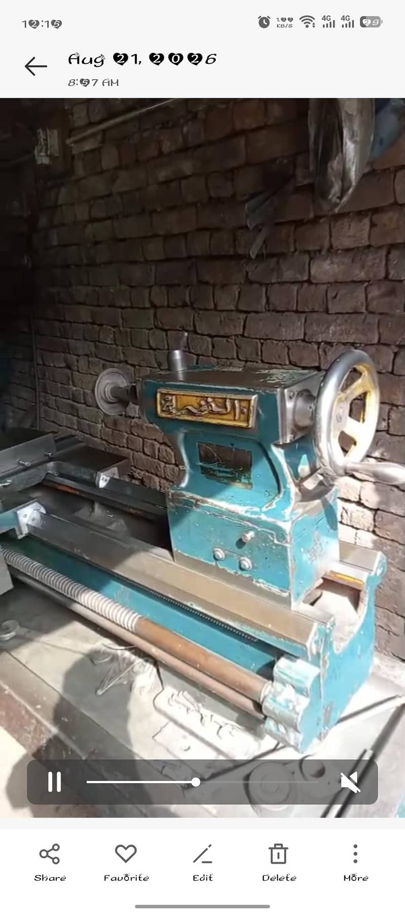 kharad machine 5