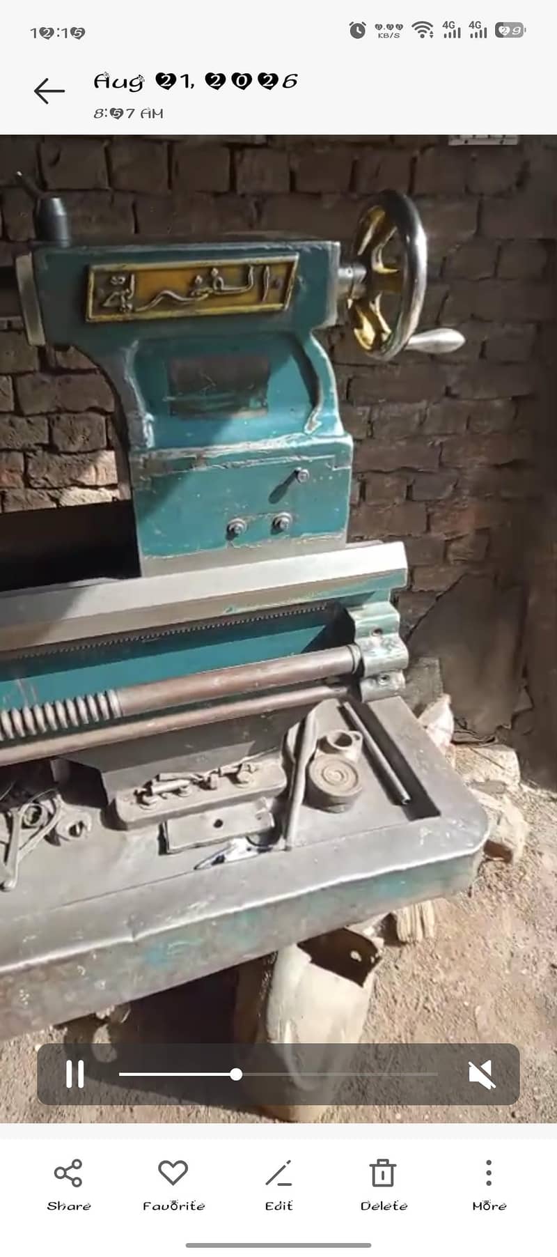 kharad machine 13
