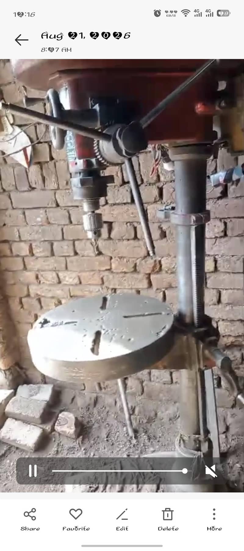 kharad machine 17