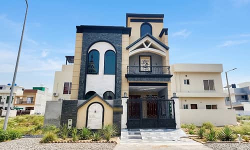 5 Marla House For Sale In Paragon City Lahore