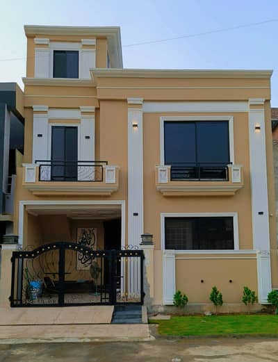 4 Marla House For Sale In Paragon City Lahore