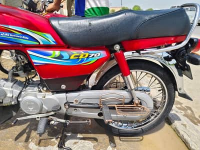 Bike for Sale