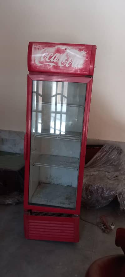 Chiller for shop