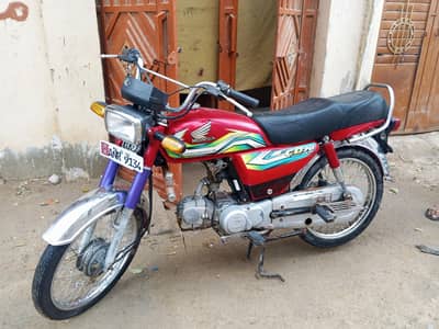 Honda CD 70 2022