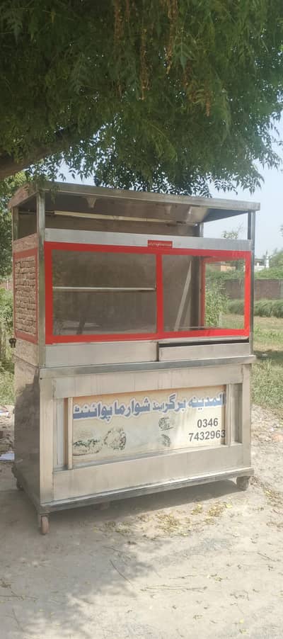 سٹیل کا بہترین کاؤنٹر پائیدار بھی مضبوط بھی