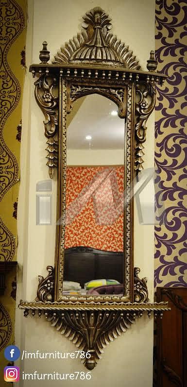 chinioti jhotakay mirror available in Faisalabad