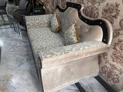 Sofa seet